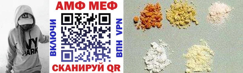 хочу Бузулук мориарти телеграм АМФ 97%