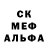 Конопля White Widow Trevor Talley