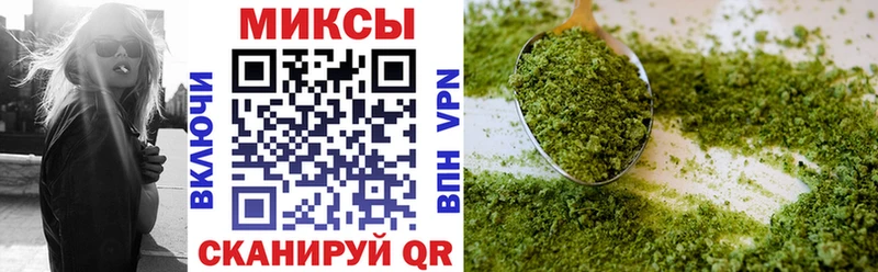 БУТИРАТ бутик  Бузулук 