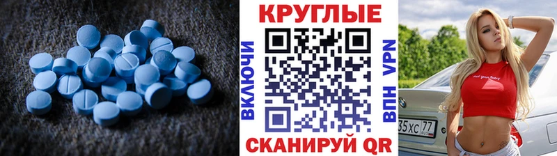 ссылка на мегу онион  Бузулук  Экстази 300 mg  хочу  
