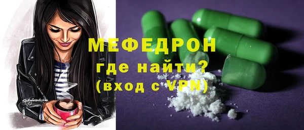 не бодяженный Белоозёрский