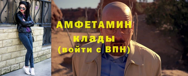 не бодяженный Белоозёрский