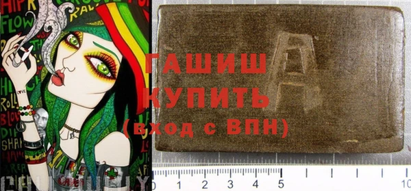 не бодяженный Белоозёрский
