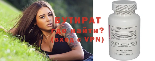 не бодяженный Белоозёрский