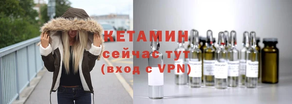 не бодяженный Белоозёрский