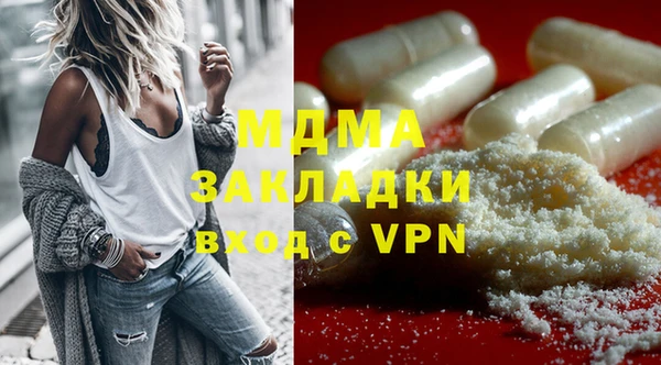 не бодяженный Белоозёрский