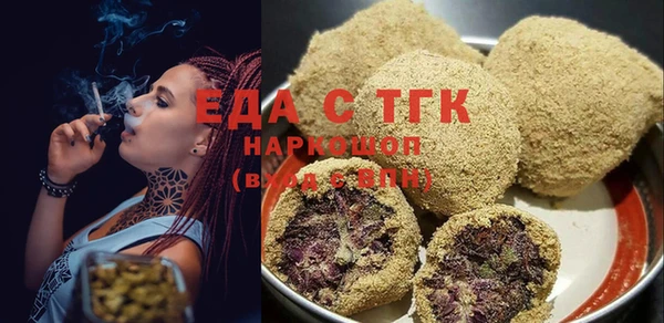 не бодяженный Белоозёрский