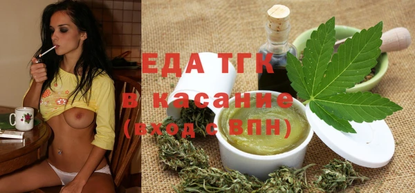 не бодяженный Белоозёрский