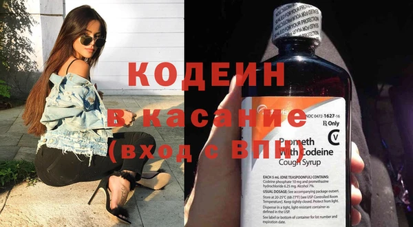 не бодяженный Белоозёрский