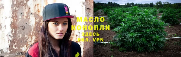 мяу мяу мука Беломорск
