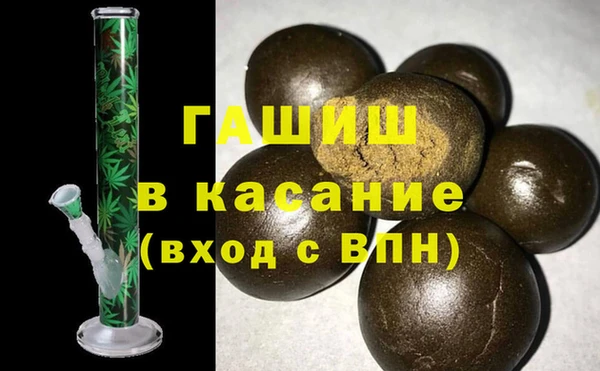 не бодяженный Белоозёрский