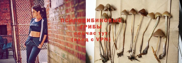 не бодяженный Белоозёрский