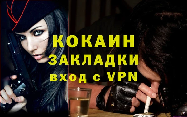 не бодяженный Белоозёрский