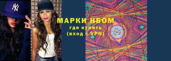 не бодяженный Белоозёрский