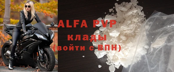 не бодяженный Белоозёрский