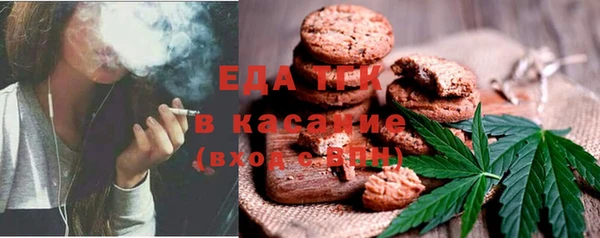 наркотики Сосновка