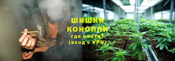 мяу мяу мука Беломорск