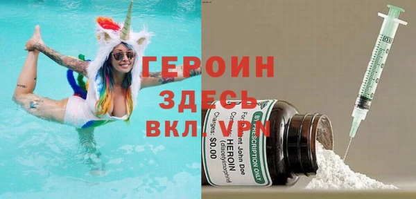 не бодяженный Белоозёрский