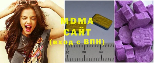 не бодяженный Белоозёрский