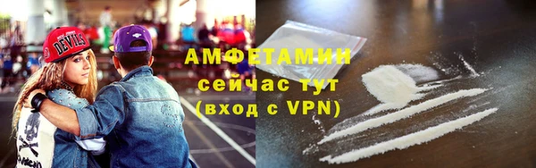 не бодяженный Белоозёрский