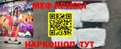 хмурый Балаково