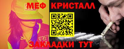 кокаин перу Балашиха