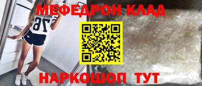 хмурый Балаково