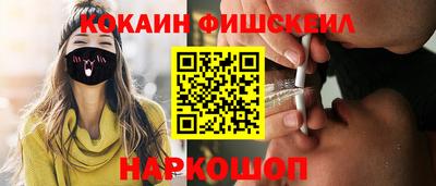 хмурый Балаково