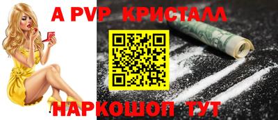 хмурый Балаково