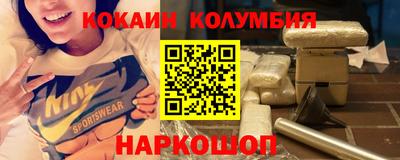 хмурый Балаково
