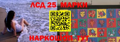хмурый Балаково