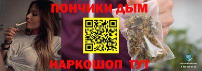 хмурый Балаково