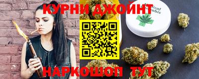 кокаин перу Балашиха
