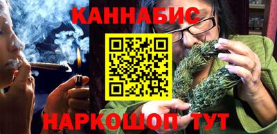 кокаин перу Балашиха