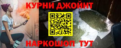 кокаин перу Балашиха
