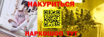 хмурый Балаково