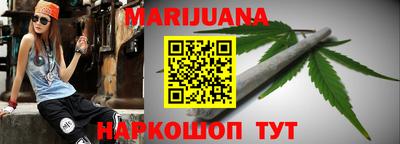 хмурый Балаково