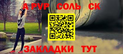 кокаин перу Балашиха