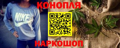 кокаин перу Балашиха