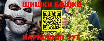 кокаин перу Балашиха