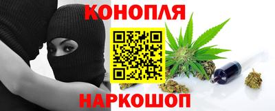 хмурый Балаково