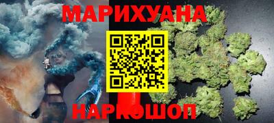 гашиш Балахна