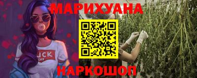 гашиш Балахна