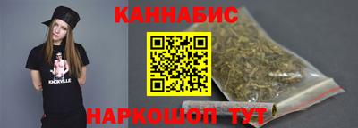гашиш Балахна