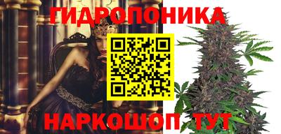 кокаин перу Балашиха