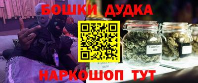 гашиш Балахна