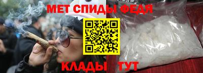 кокаин перу Балашиха