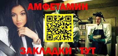 кокаин перу Балашиха