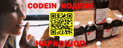 кокаин перу Балашиха