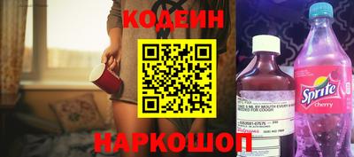 хмурый Балаково
